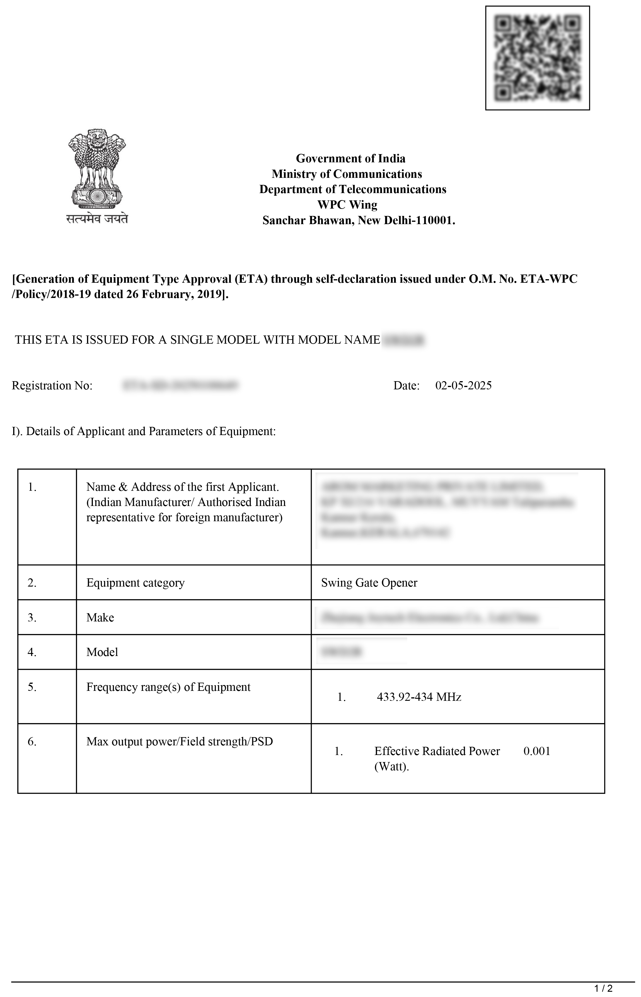 AROM Marketing WPC ETA Certificate Sample