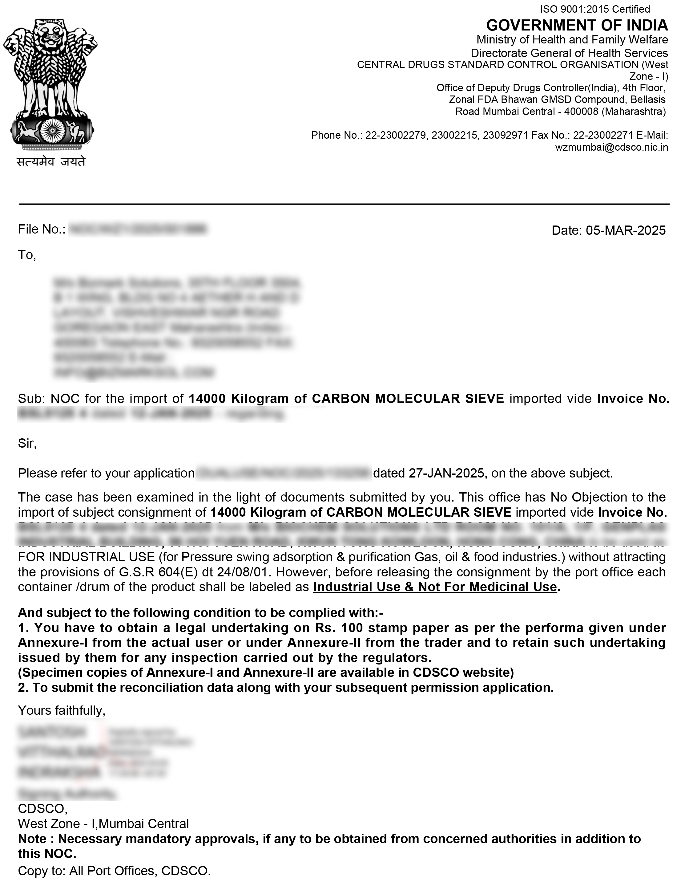 DUAL USE NOC Sample Certificate