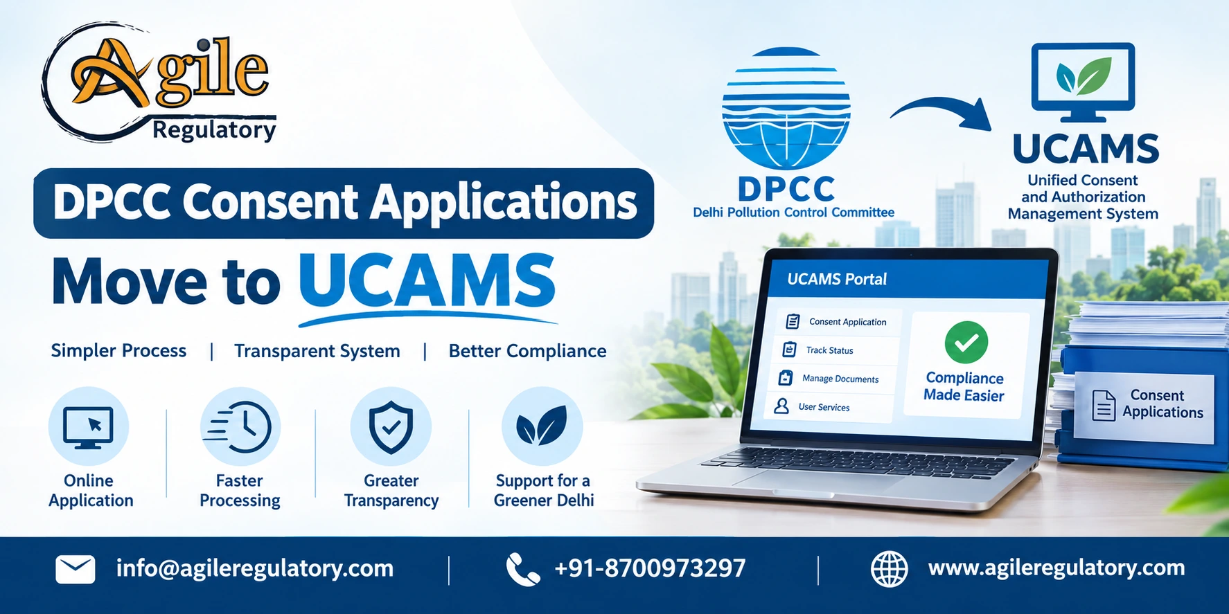 DPCC Consent Applications Move to UCAMS