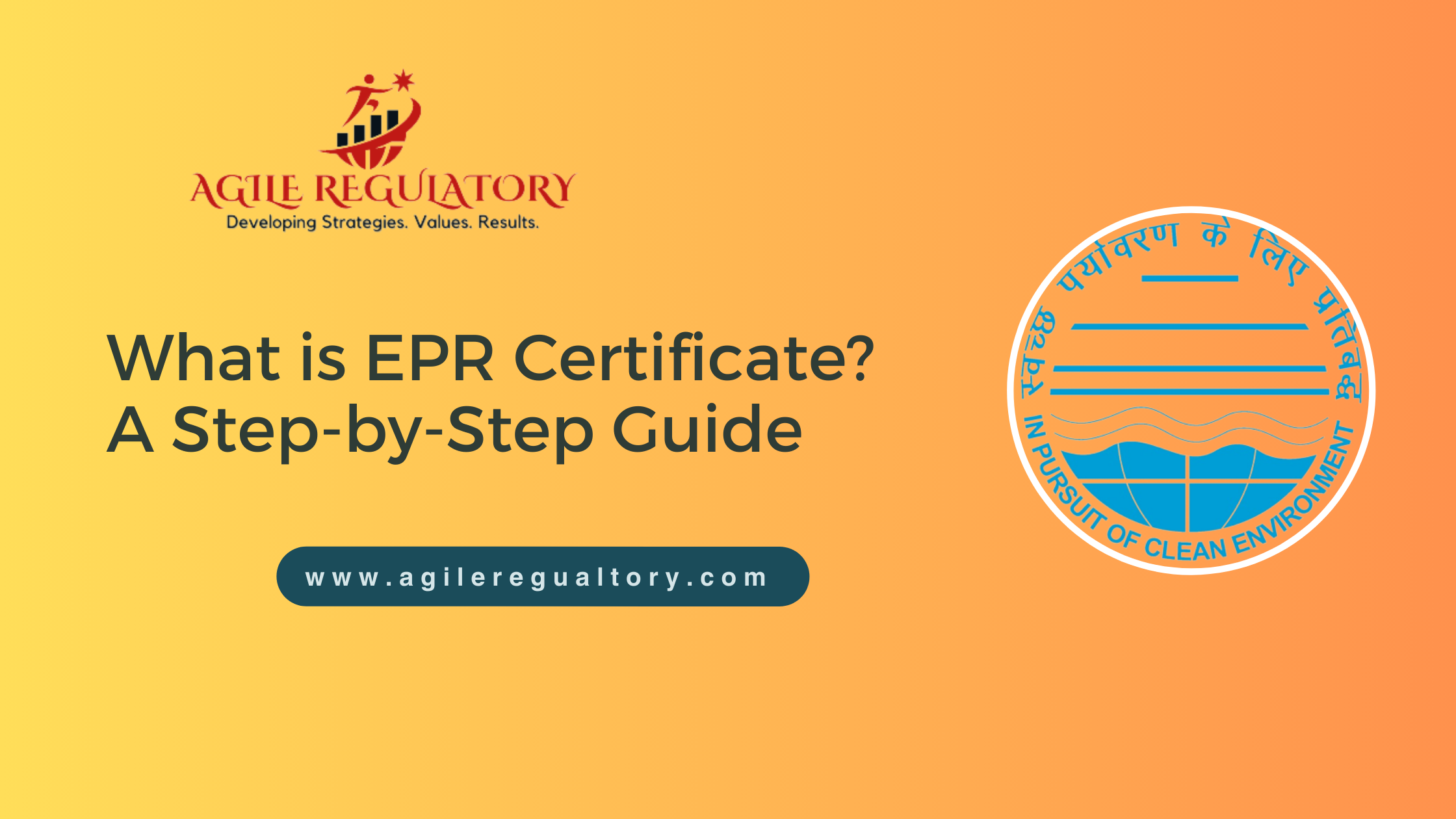 What is EPR Certificate?