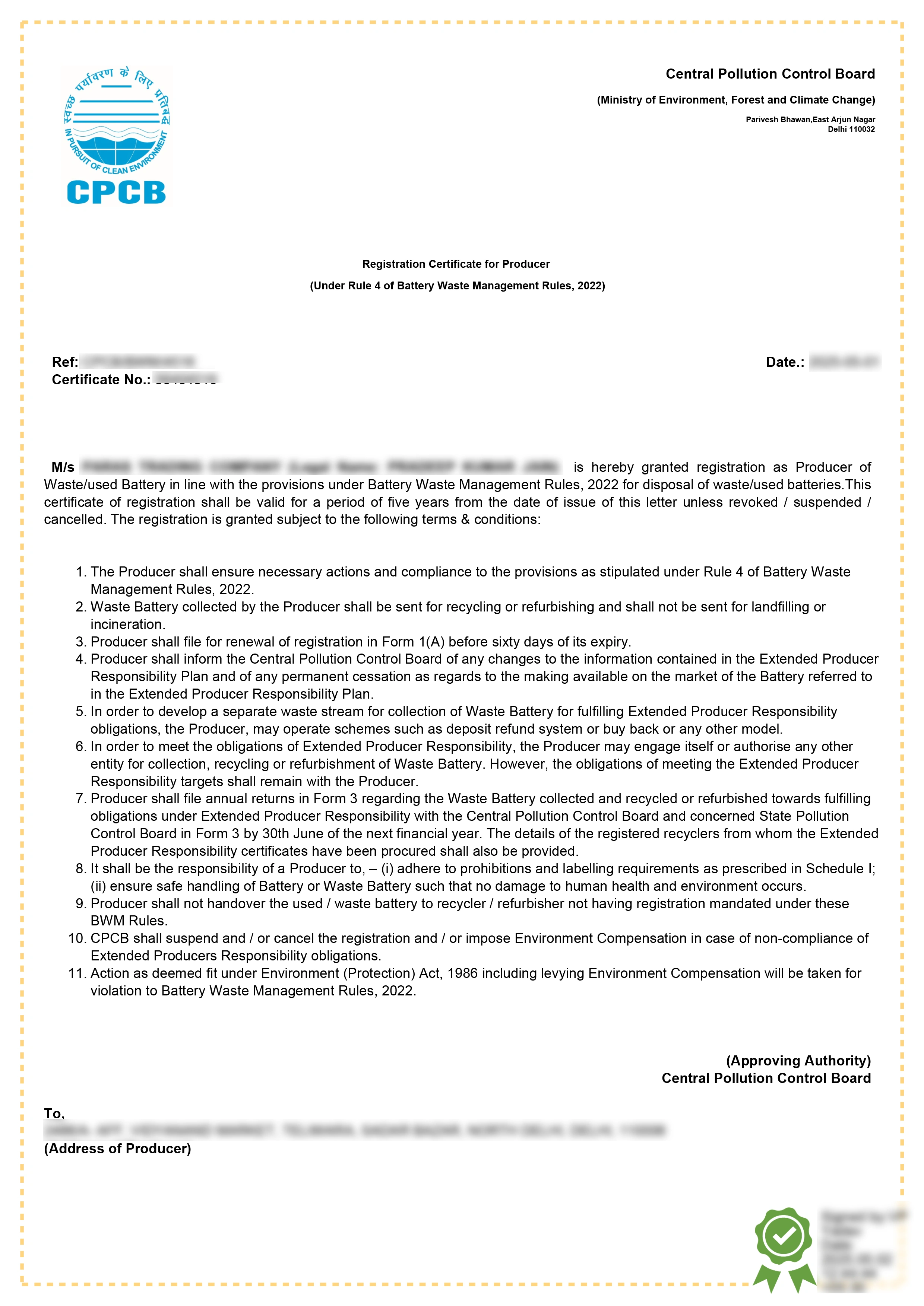 EPR Certificate Sample