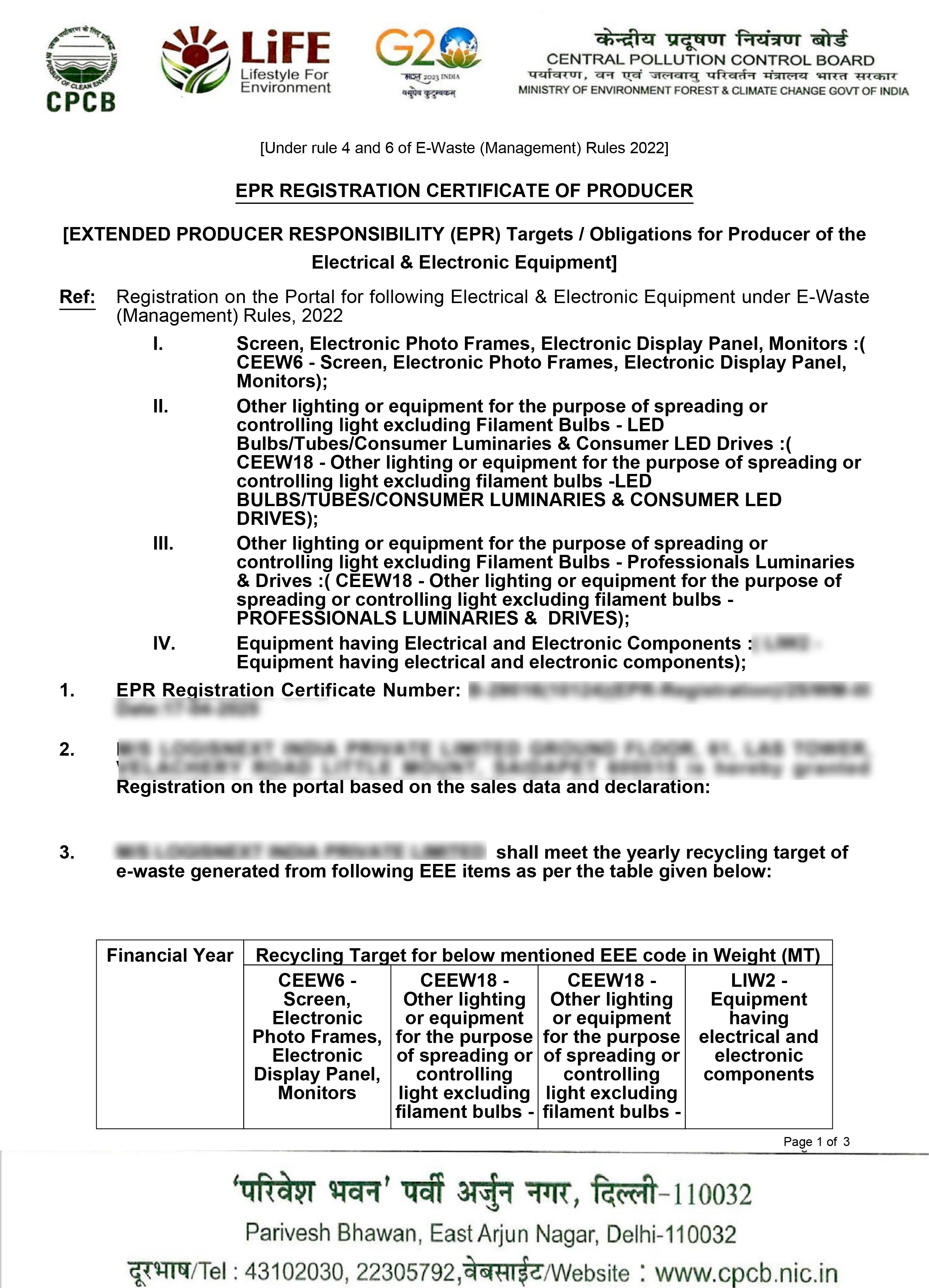 EPR Electronic Waste License Sample Certificate