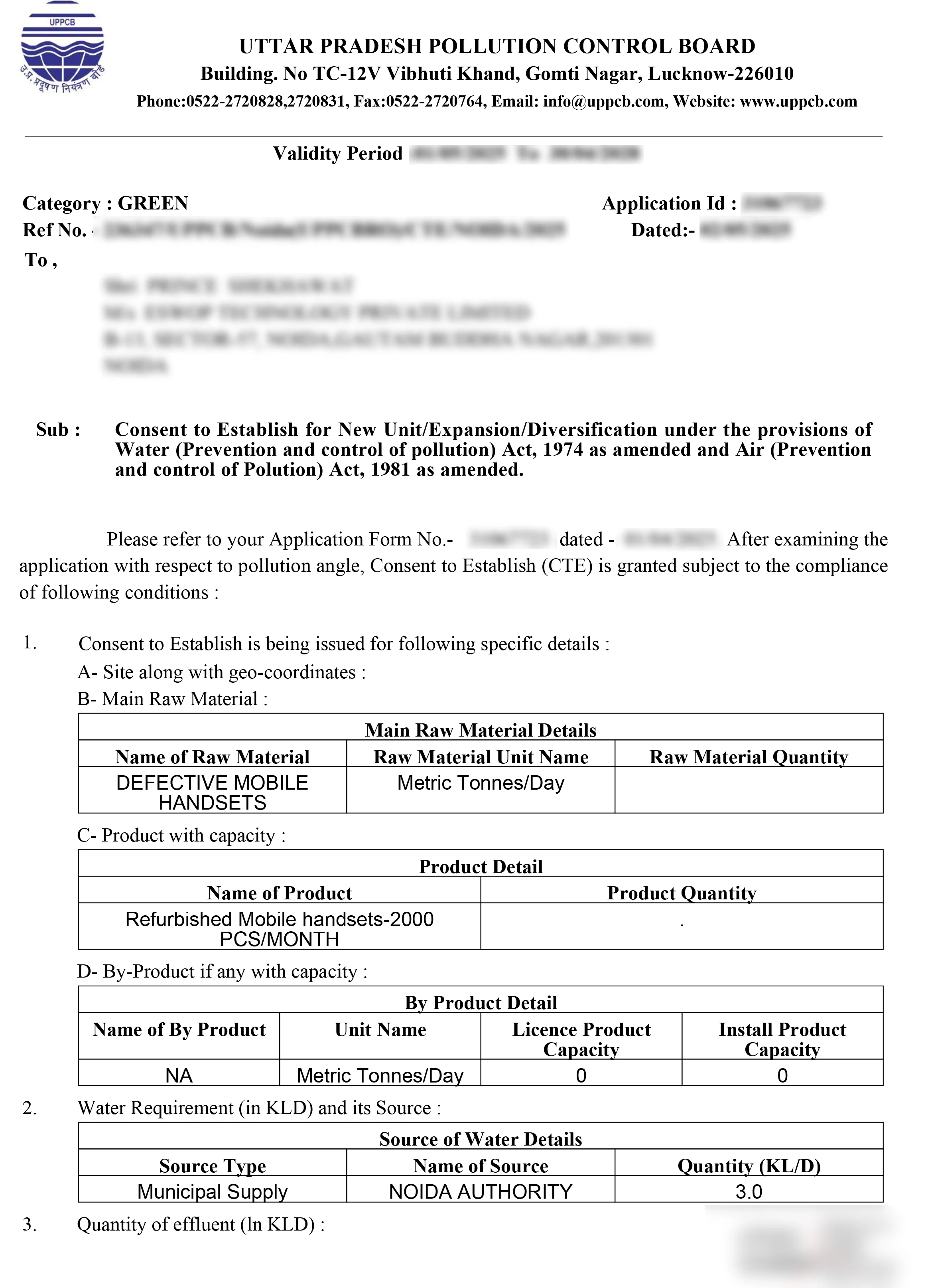 UP Pollution Control Board CTE Sample Certificate